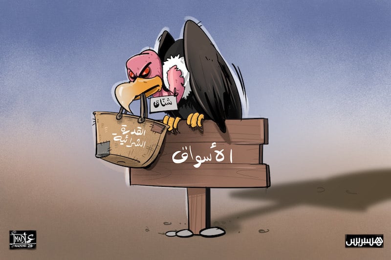 "الشناق" .. مذنب مع السراح المؤبد