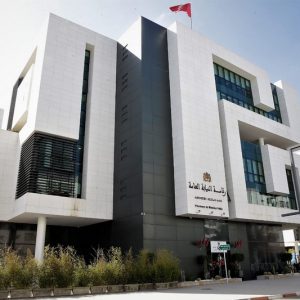 بلاوي يشدد على "سلامة ظروف التوقيف" وترشيد الإذن بالحراسة النظرية