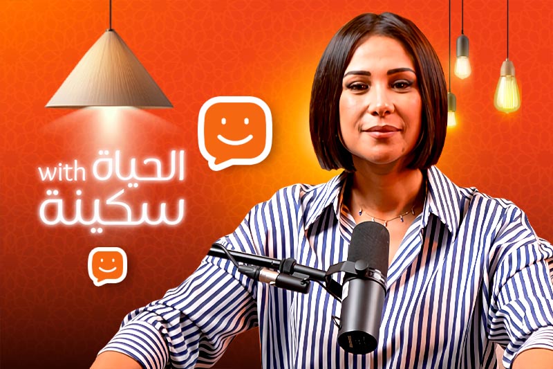 كلمة طيبة ثمنها قليل وأجرها عظيم