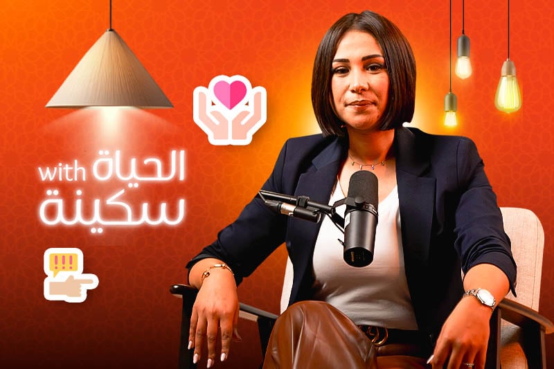 الرجل.. التقدير يجذبه، واللوم يبعده!