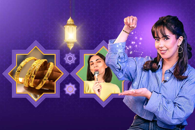 حق الملح.. تقدير مغربي بطعم العشرة