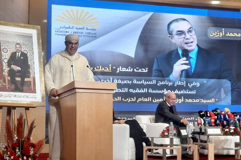 أوزين: "الهمزة" تتربص بالسياسة .. و"المغرب الأخضر" بلا نحر لن يُنسى