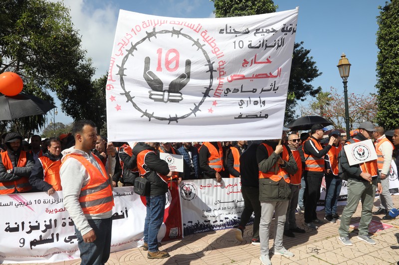 أساتذة "الزنزانة 10" يهددون بالرباط بإضراب مفتوح بسبب ملف الترقية