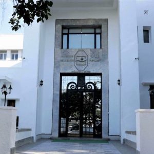 خروقات تدفع الصحة إلى إغلاق مصحة