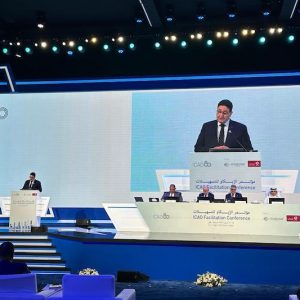 قيوح يستعرض تجربة المغرب في تطوير النقل الجوي خلال مؤتمر "الإيكاو"