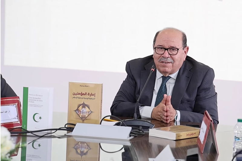 بوصوف يعدد أدوار إمارة المؤمنين