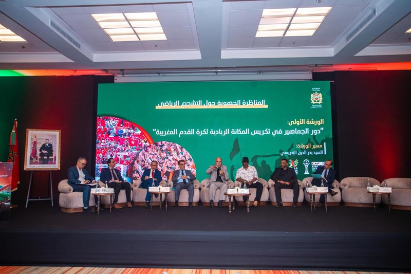 مناظرة التشجيع الرياضي بأكادير تدعو إلى التوفيق بين الشغف والانضباط