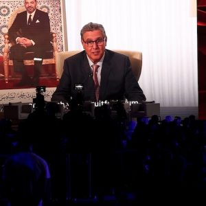 أخنوش: الهجمات السيبرانية "ممارسات مشينة" .. والرقمنة في صلب أولويات المغرب