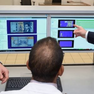 دراسة تتوقع مكاسب اقتصادية محدودة للدرهم الرقمي وتحذر من التضخم