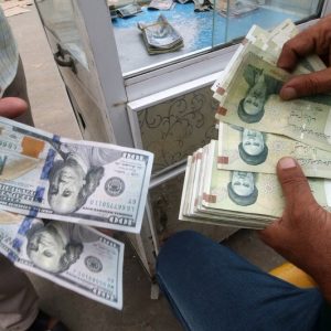 الريال الإيراني في أدنى مستوى قياسي