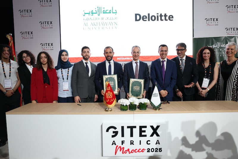 شراكة جامعة الأخوين وديليويت المغرب