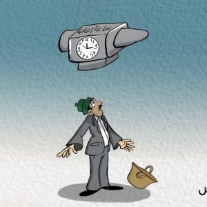 التوقيت بين النوم والدراسة .. أخصائيون يدعون إلى مراكمة الأبحاث العلمية