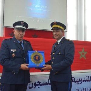 سجن "العرائش 2" يشيد بالمكتسبات