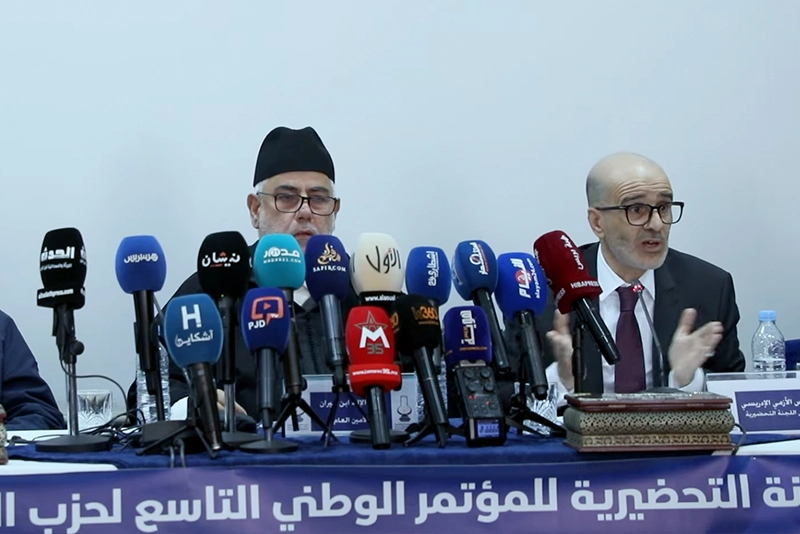 أخنوش ولشكر يغيبان عن مؤتمر "بيجيدي"