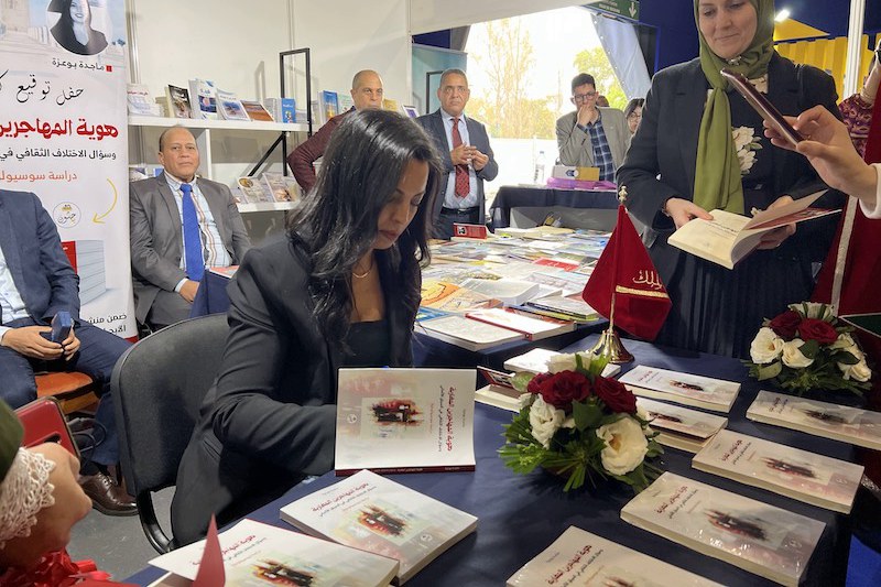 من ألمانيا إلى معرض الكتاب: بوعزة تفكك سؤال الهوية والاختلاف الثقافي