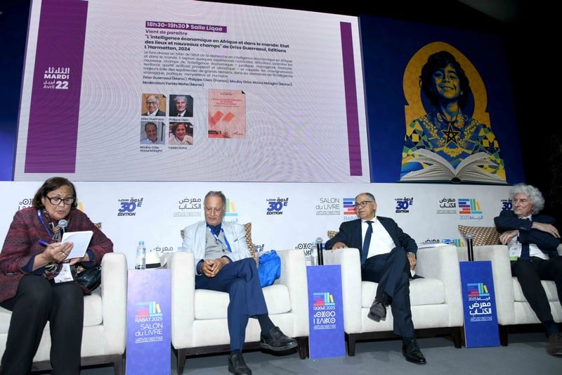 معرض الكتاب يستعرض مرتكزات الذكاء الاقتصادي من خلال مؤلف الكراوي