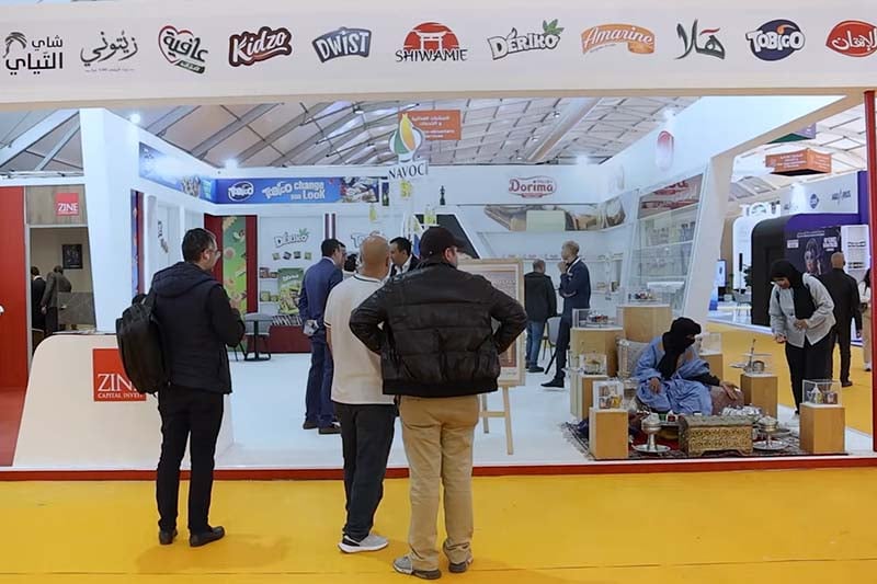 "زين  كابيتال" بمعرض الفلاحة
