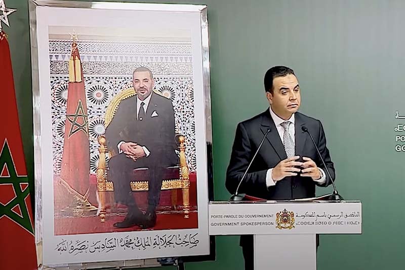الحكومة وأوراش الدعم