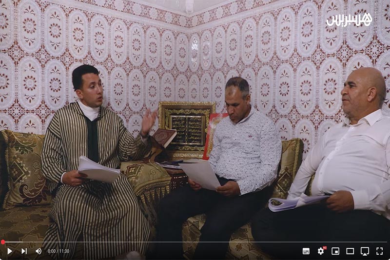 "كيش الأوداية" يقاوم الضياع