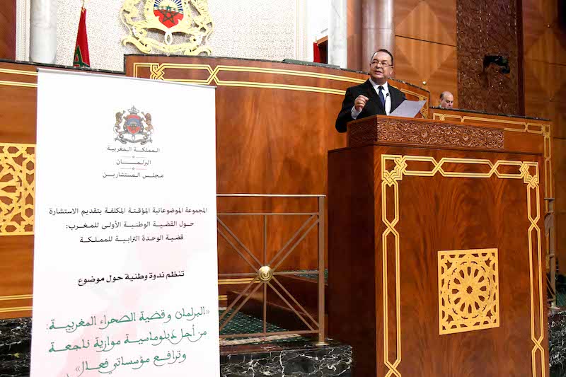 حداد: الوحدة الترابية نموذج رؤية سياسية .. والشرعية الديمقراطية تدعم المغرب