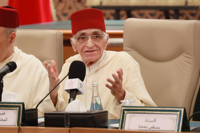 المجلس العلمي يرفع برقية ولاء للملك