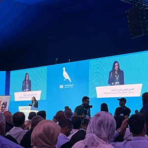فتاح: جهة كلميم واعدةٌ استثماريًا