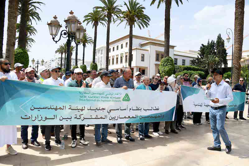 مهندسون مغاربة يطالبون بإصلاح المهنة ونظام أساسي جديد في وقفة بالرباط