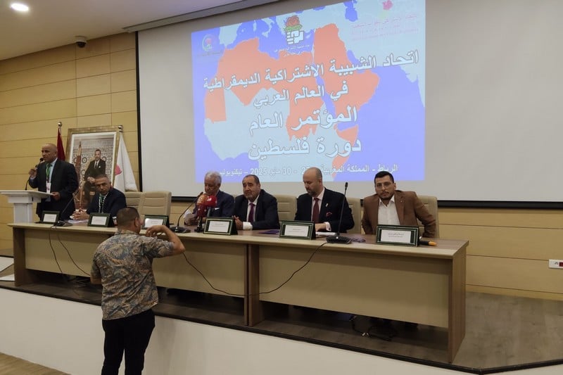 انضمام "شبيبة صحراويون" لاتحاد الاشتراكية العربية يحاصر البوليساريو