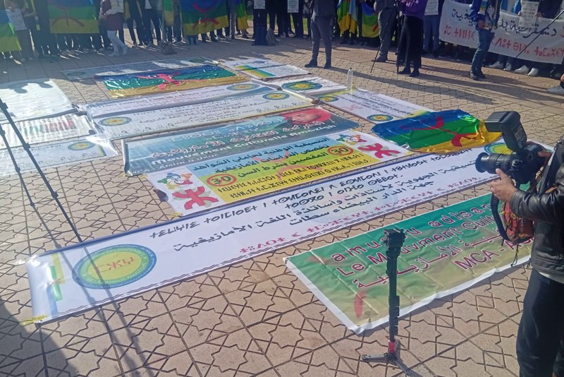 حاملو شهادات الأمازيغية يشكون البطالة وينادون بإلغاء تسقيف السن