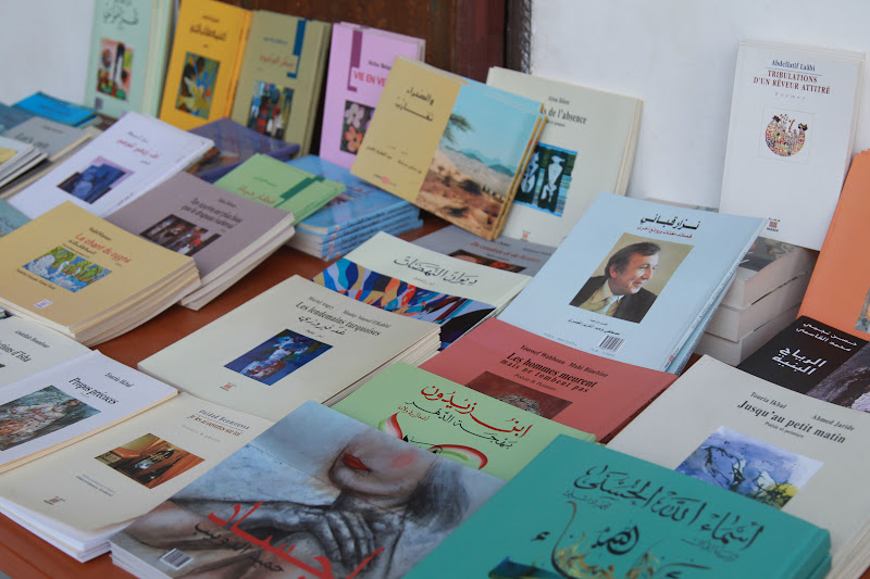 البيضاء تحتضن مهرجان الشعر والزجل