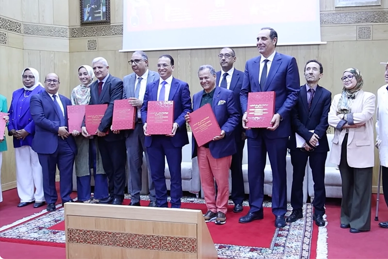 كتاب مجوهرات وحلي من المغرب