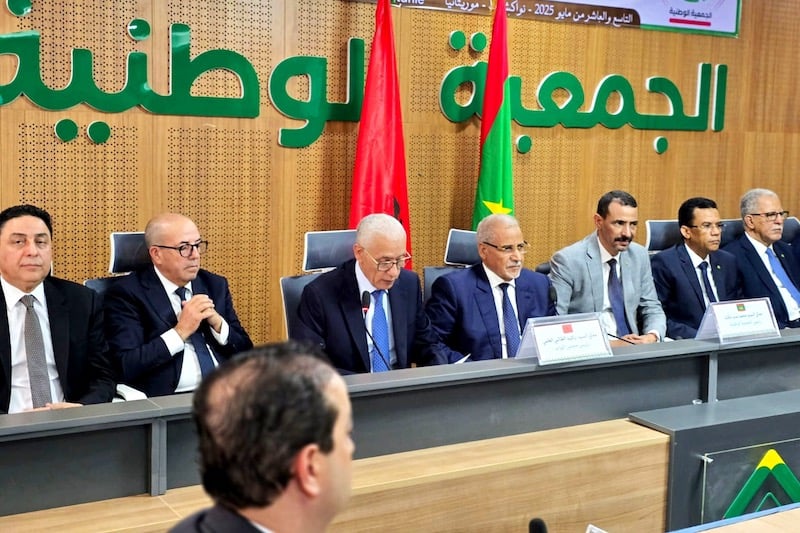 بدء منتدى برلماني موريتاني مغربي