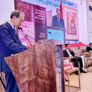 الداكي: العقوبات البديلة تحوّل جوهري