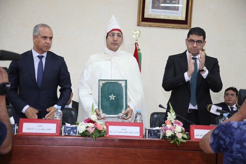 تنصيب العامل الجديد لاشتوكة آيت باها
