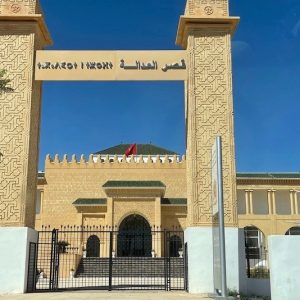 أحكام قضائية تربك "مجلس لخصم"