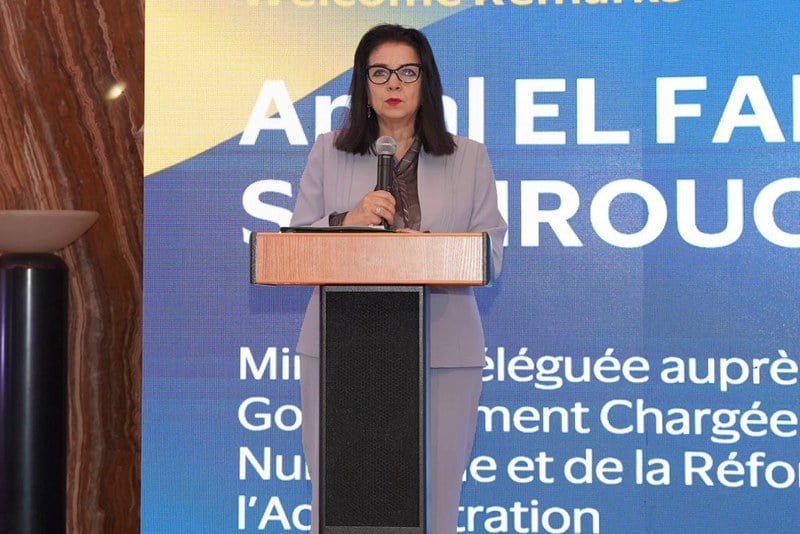 المغرب يراجع قانون "حق المعلومات"