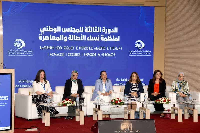 نساء حزب الأصالة والمعاصرة يدعمن المنصوري لقيادة الحكومة المقبلة