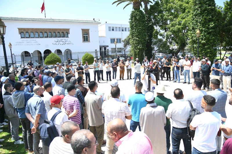 نقابة جديدة في قطاع التربية الوطنية