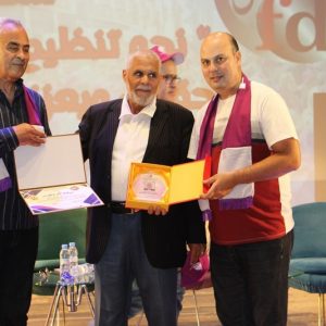 الإسماعيلي يقود FDT إقليم العرائش‎