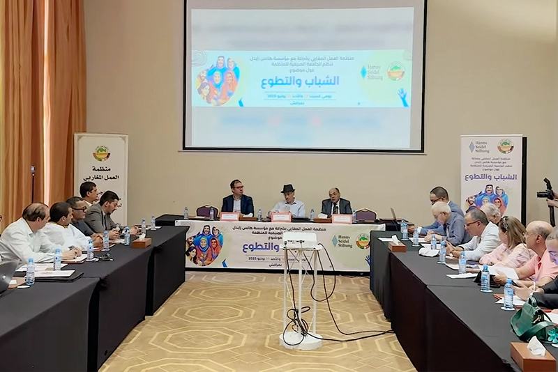 الشباب والإقبال على التطوع