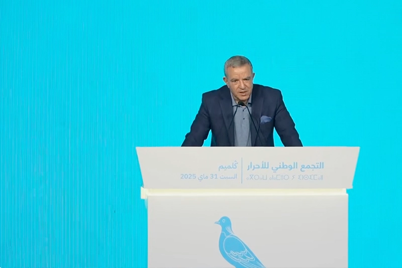 أوجار مع الديمقراطية الاجتماعية