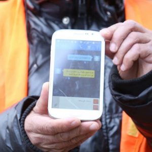تشغيل دائم لـ GPS والواي فاي والبلوتوث يهدد خصوصيتك