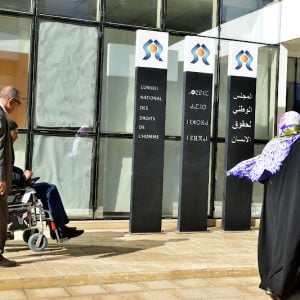 مجلس بوعياش يثمن تجربة المصالحة