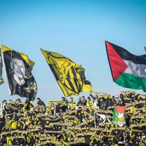 "فاتال تايغرز" يقرر الاحتجاج بفاس