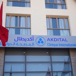 "أكديطال الداخلة" تتمسك بالإنسانية