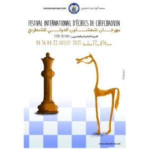 شفشاون تستضيف مهرجان الشطرنج