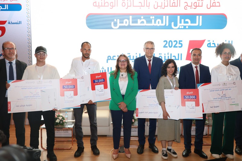 جوائز "الجيل المتضامن" تحتفي بمشاريع شبابية في خدمة التنمية المستدامة