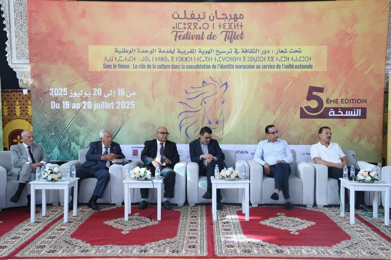 مهرجان تيفلت يدشن نسخة جديدة بثقة في قدرة الثقافة على تنمية المدينة