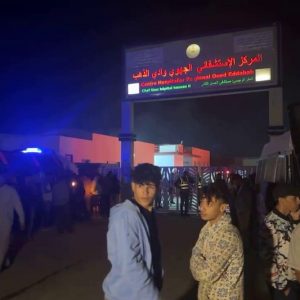 حريق بمستشفى الداخلة دون إصابات