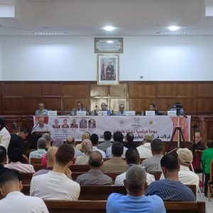 فاعلون يناقشون "العقوبات البديلة"